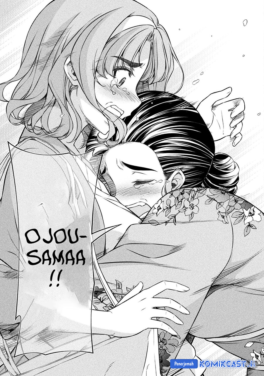Dilarang COPAS - situs resmi www.mangacanblog.com - Komik silver plan to redo from jk 079 - chapter 79 80 Indonesia silver plan to redo from jk 079 - chapter 79 Terbaru 23|Baca Manga Komik Indonesia|Mangacan